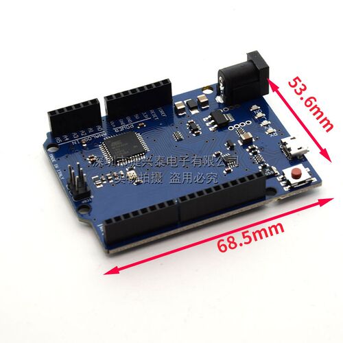 Leonardo R3开发板 ATMEGA32U4, 带数据线 蓝板