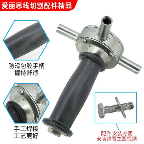 线切割钼丝上丝器轮手动带自动煞车专利产品上钼丝工具神器非常好