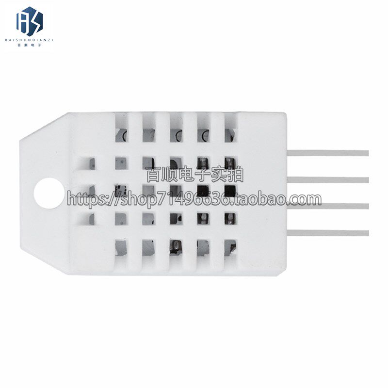 DHT22数字温湿度传感器AM2302温湿度取代SHT11 SHT15 送例程