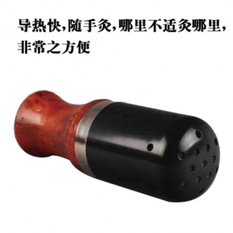 艾灸盒温灸盒艾灸仪器具实木制艾草盒艾草用艾条盒随身灸单个包邮