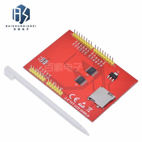 2.4寸 TFT 液晶屏 触摸屏 彩屏模块 显示屏 兼容uno R3 240*320