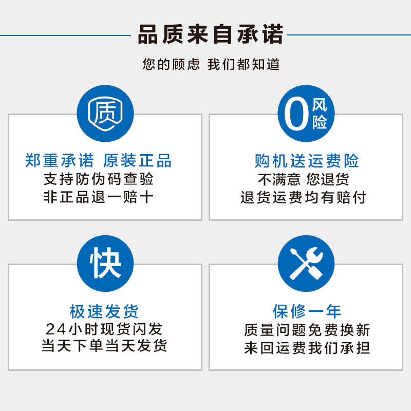 东成 方柄四坑 电锤钻头 石材混凝土冲击两槽混凝土加长穿墙过墙,搬运/仓储/物流设备,其他起重搬运设备,淘宝优惠券,粉丝福利购,淘宝优惠卷