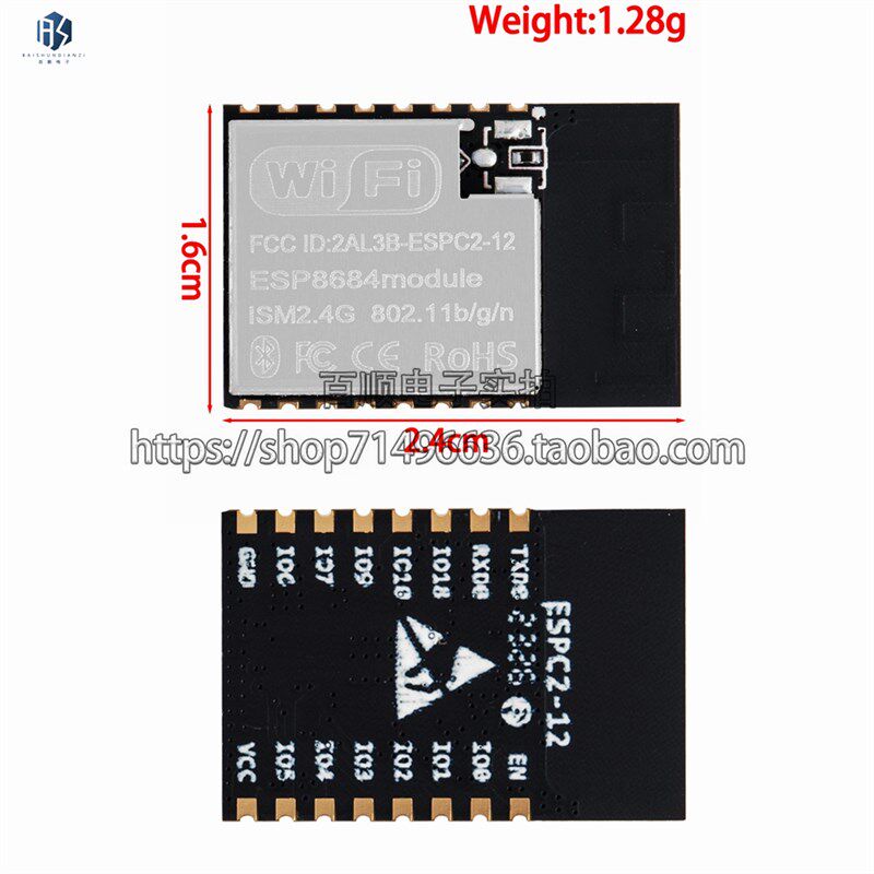MINI ESP32-C2开发板板载ESPC2-12模块模组替代ESP8266 ESP-12E/F
