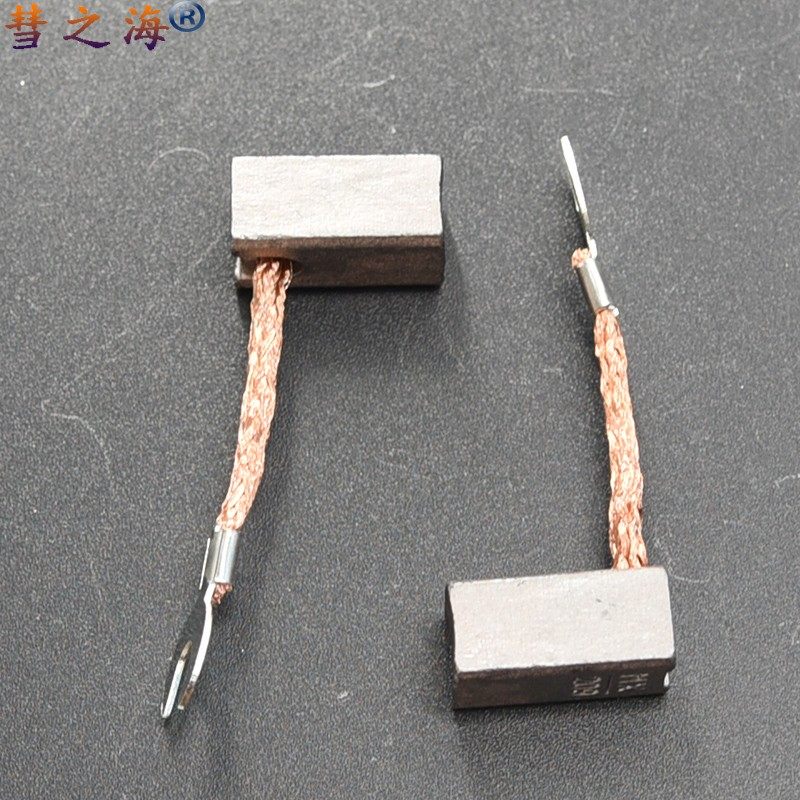 彗之海直流电机三轮车电刷 10*12*21 各种型号通用耐磨配件可定制,搬运/仓储/物流设备,其他起重搬运设备,淘宝优惠券,粉丝福利购,淘宝优惠卷