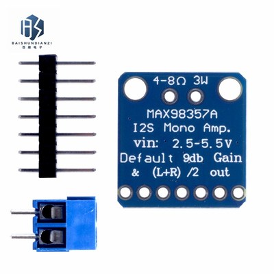 MAX98357A音频放大器模块3006 I2S 3W D类放大器无滤波DIY功放板