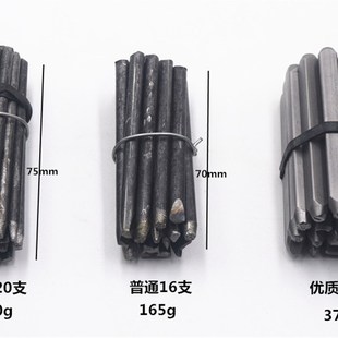 錾刻錾花工具金银铜首饰手工刻刀簪金套装生肖星座雕打金工艺花錾