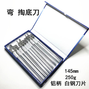 不锈钢雕蜡刀10支雕刻蜡刀 首饰蜡模蜡管雕刻刀刀片打金工具器材