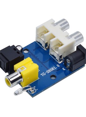 CS8416 CS434芯片24BIT192KHz同轴光纤DAC解码板模块