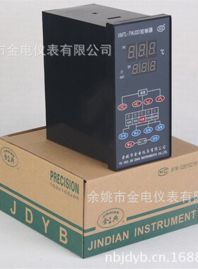 余姚金电仪表XMTL-7WJ2D-PS PT100  0-300智能工业控制器