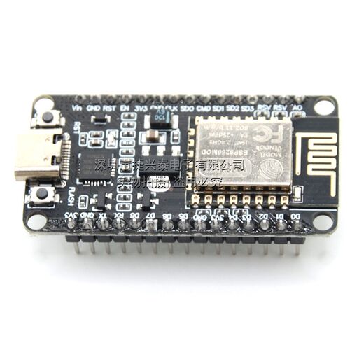 ESP8266串口wifi模块CP2102 NodeMCU Lua V3 开发板 TYPE-C接口