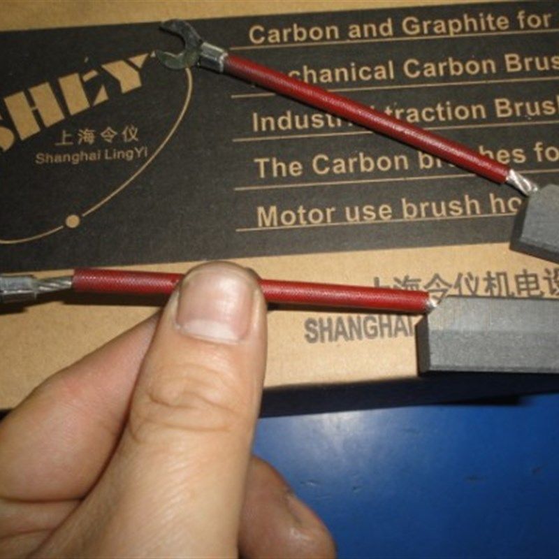 MA12风电滑环接地碳刷电刷8X16X32MM 银碳碳刷,纺织面料/辅料/配套,服装加工设备,淘宝优惠券,粉丝福利购,淘宝优惠卷