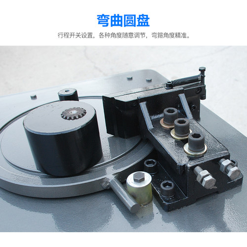 2032型数控钢筋弯箍机电动弯曲机32大型全自动弯圆折弯机建筑机械