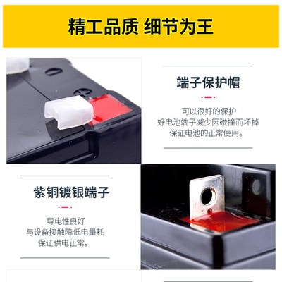 12V8AH7ah/20HR蓄电池UPS后备电源铅酸电池12V电瓶电动喷雾器电瓶