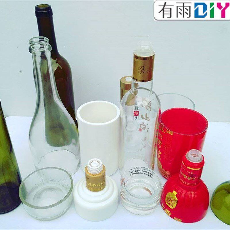 酒瓶切割神器瓶子分割diy切瓶器工具酒瓶灯玻璃瓶割机割瓶器杯子