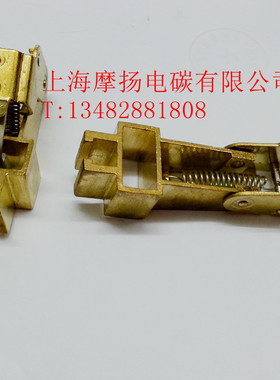 规格齐全Z4-180 16X25MM 适用上海南洋电机铜碳刷架 电刷架
