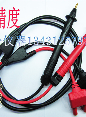 代用I9770针型测试线用于3550 3551 3555.3561高精度3560