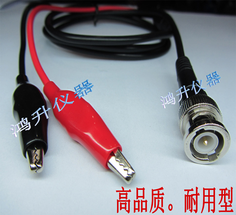 台湾测试线GTL-101 GFG-8255A.8210.8215.8216.3015.8217,机械设备,矿山专用设备,淘宝优惠券,粉丝福利购,淘宝优惠卷