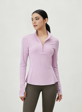 ALOGANT秋款女装休闲时尚内搭透气修身瑜伽运动服长袖显瘦|YJ2501