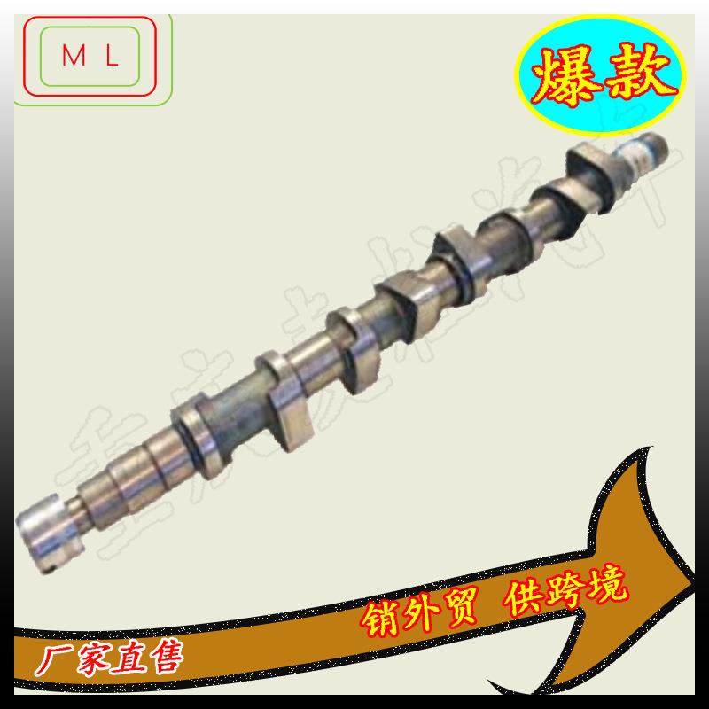 凸轮轴8200100527770062011182001902287700110556