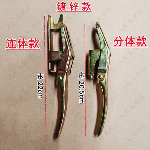 加厚车厢扣手卡扣三轮车电动货运车一体车斗门把手锁扣栏板弹簧锁