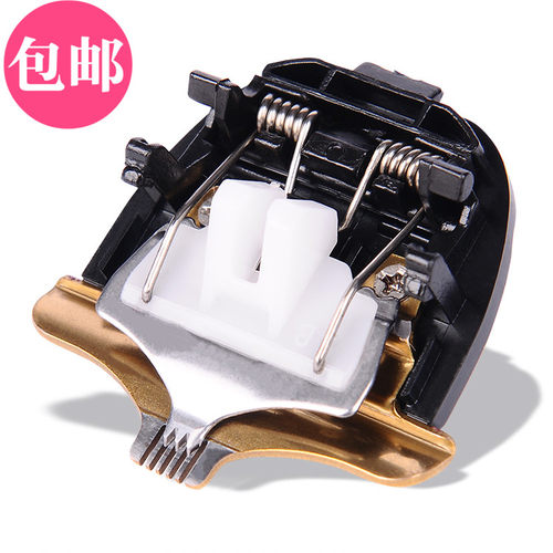 呐嘟适用 长劲 RFCD-5578 918 988 V8 998 理发器电推剪 刻字刀头