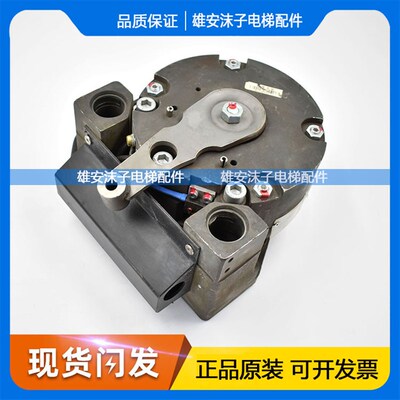 5400电梯 麦尔制动器 制动器 主机抱闸 59605081 3232N 4500N全新