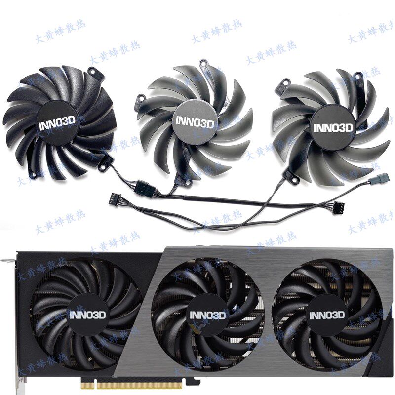 INNO3D映众RTX4070 4070ti X3 曜夜显卡风扇CF-12910S/CF-12915S图片