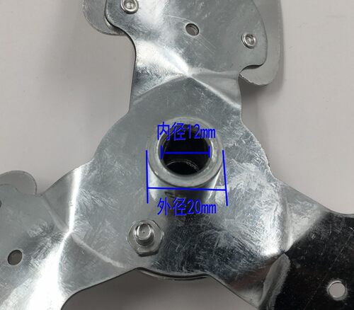适用艾M特配件风扇叶18寸落地扇450mm通用型牛角风叶片 铝的