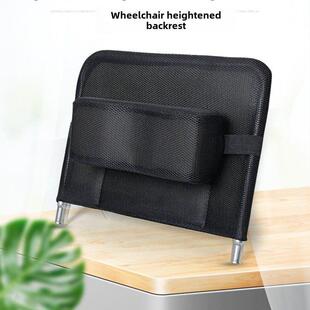 轮椅加高靠背配件通用残疾人轮椅汽车颈部支持独立头枕安装简单的