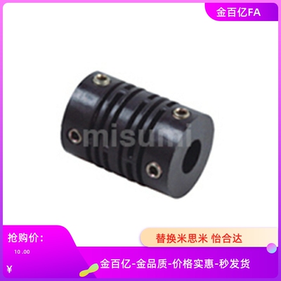 CPN10/12/16/20/25/30联轴器SCPA/LK12/SCPA15-6-8/DCT01-d14/15