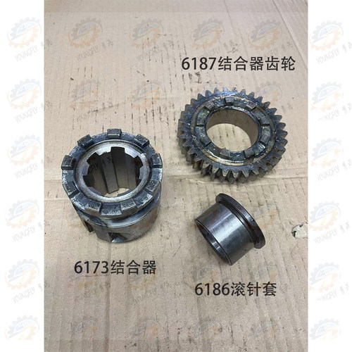 南通 北京X62W XA6132 X63W卧式铣床工作台升降结合器齿轮 滚针套