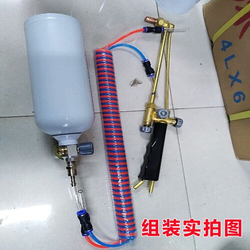 2L焊枪连接软管 4mm弹簧快插气管 燃氧气管PU双排管2升便携式焊炬