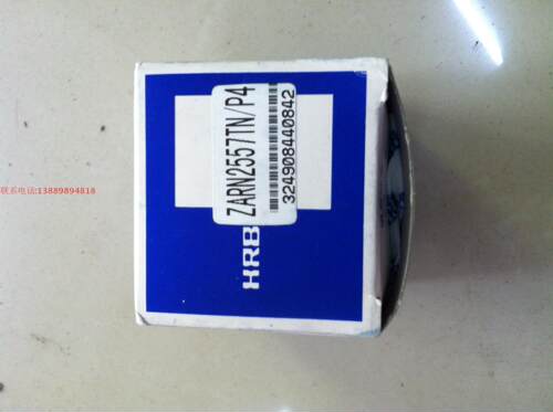 沈阳数控机床配件CAK6163CAK63135X轴丝杠组合轴承ZARN2557-P4