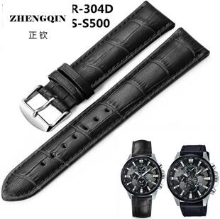 适用于卡西欧表带EFR303 304通用同款表带EFB530 540 550 560 610