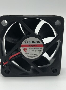 ME50151V3-000C-A99 5015 12V 1.74W 电源散热风扇