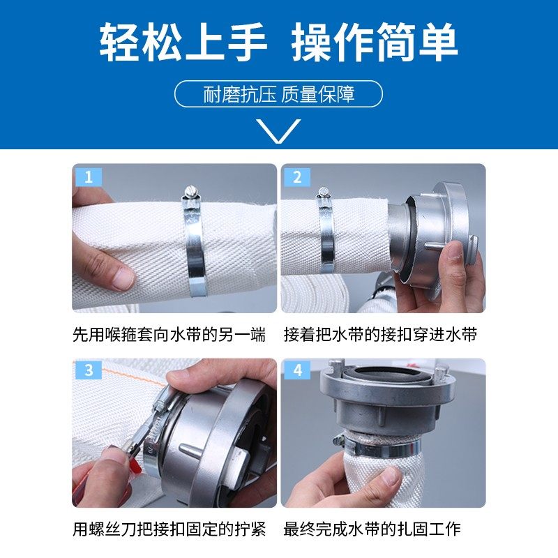 消防水带有衬里帆布水管1寸1.5寸2寸3寸4寸5寸6寸8寸农用水带高压