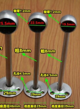 加厚加高挂衣杆底座 毛巾管座 法兰圆管座衣杆托固定座19/22/25mm