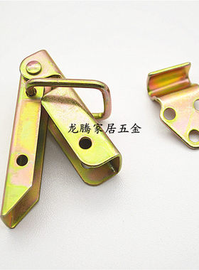 中号长型加厚铁镀彩箱扣工业用搭扣厂家直销重型工具箱锁扣木箱扣