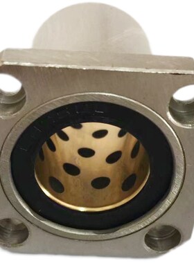 MFKS固定座12/16/20/25/30/35无油衬套LMK钢加铜直线轴承OFZ31/32