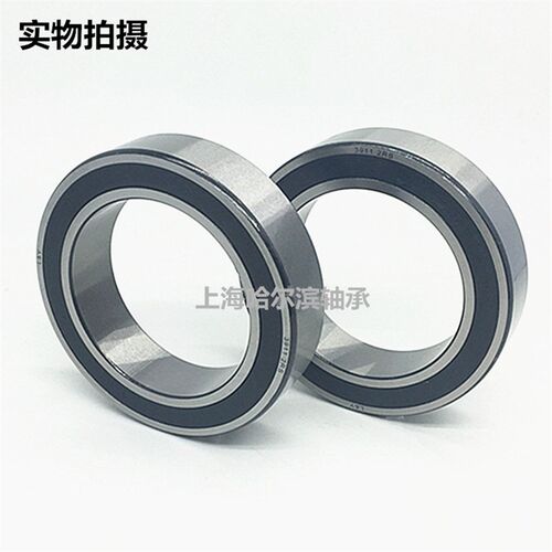 双列角接触球轴承3808 3809 3810 3811 3812 3813 3814 3815A-2RS