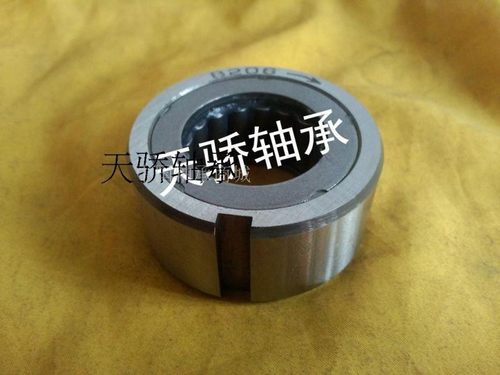 深沟球单向轴承CSK8 10 12 15 17 20 25 30 35 40 PP 内外带槽