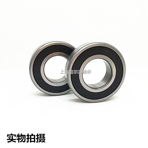 C&U人本轴承6012 6013 6014 6015 6016 6017 6018 6019 6020-2RZ