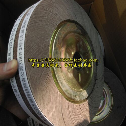 史坦第千叶轮砂布轮打磨叶盘页盘千页轮百叶轮沙皮抛光轮卡盘叶轮