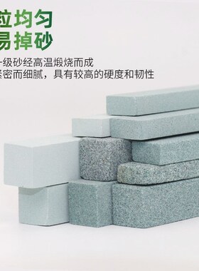 德国进口精磨油石条玉石玉器翡翠打磨小油石模具抛光条迷你超细磨