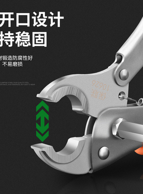地暖安装钳地暖管拆管钳压钳滑紧件接头手动式滑紧钳地暖安装工具