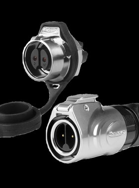 凌科LP16免焊接防水航空插头插座2芯螺丝压线公母对接电源连接器