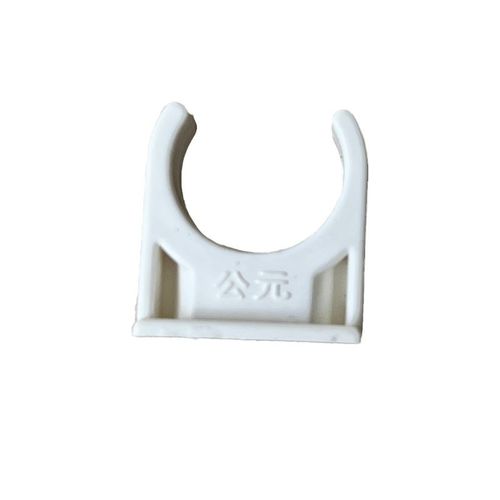 公元PVC电线管管卡配件U型卡迫码电工穿线管U型卡子扣16/20/25/32
