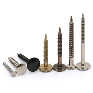 30倒扣牙钉相画册样本册钉子 3.3 3.5 2.9