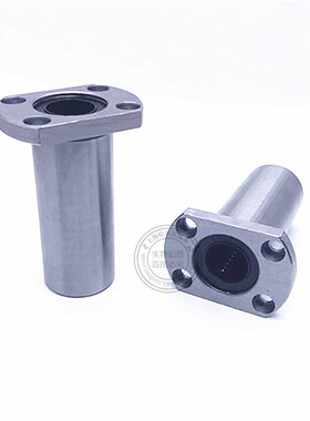 带法兰直线轴承SYL-LHFCD/LHFCDM 6 8 10 12 13 16 20 25 30 中型