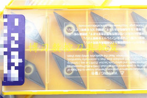 VNMG160404 VNMG160408 UC5115铸铁专用35度数控尖刀外圆内孔刀片